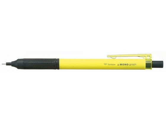 トンボ鉛筆 シャープペンシル モノグラフライト 0.5mm パック