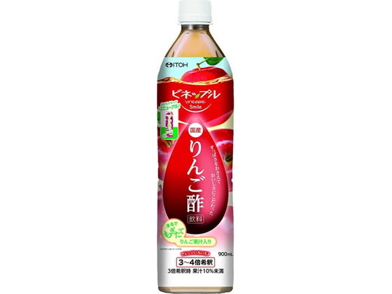 井藤漢方製薬 ビネップルスマイル りんご酢飲料 900mL 通販