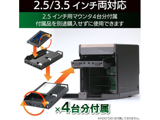 ロジテック USB3.1 Gen2対応4bayHDDケース LGB-4BNHUC 通販