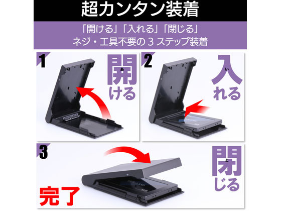 ロジテック USB3.2 Type-C 2.5インチHDD・SSDケース LGB-PBSUCS 通販