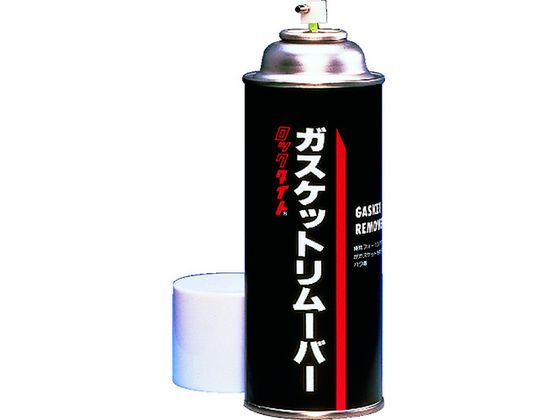 ロックタイト 剥離剤 ガスケットリムーバー 420ml 79040 通販