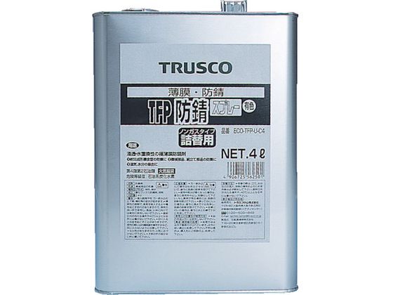 ●型番：ECO-TFP-U-C4●色：緑 ●容量（L）：4●使用温度範囲：−20〜45℃ ●容器：缶●主成分：酸化ワックス ●防錆剤