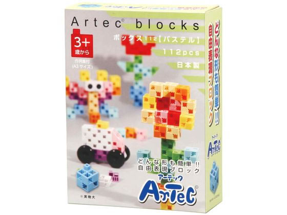 ●商品サイズ：ブロック 基本四角／Ｗ２０×Ｈ２０×Ｄ２０ｍｍ、ハーフＡ／Ｗ２０×Ｈ２０×Ｄ１０ｍｍ、三角Ａ／Ｗ２０×Ｈ２０×Ｄ２０ｍｍ、丸／φ２０ｍｍ、回転軸／Ｗ２０×Ｈ２０×Ｄ６ｍｍ、タイヤ／φ３６