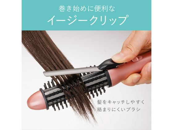 KOIZUMI ボブスタイルアイロン KHR6010P 通販【フォレストウェイ】
