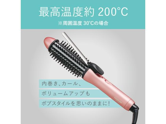 KOIZUMI ボブスタイルアイロン KHR6010P 通販【フォレストウェイ】