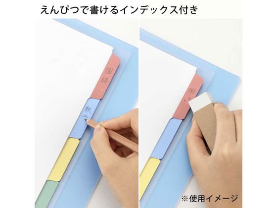 マルマン ルーズリーフ バインダー セッション B5 26穴 グラデ ゆうや