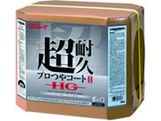 チョウタイキュウプロツヤコート2レコボ18L リンレイ 床用樹脂ワックス 超耐久プロつやコート2 HG 18L RECOBO 通販