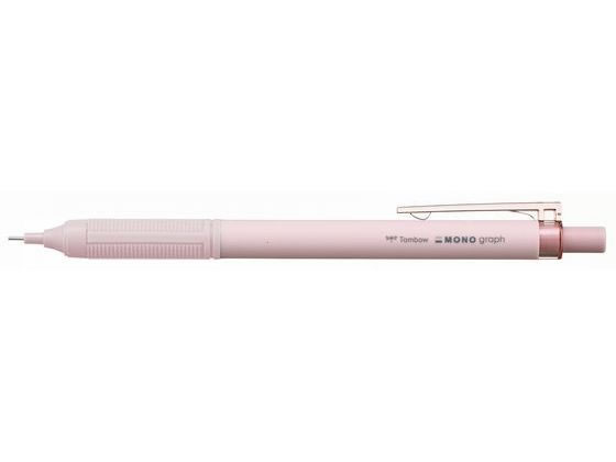 トンボ鉛筆 シャープペンシル モノグラフライト 0.5mm パック G