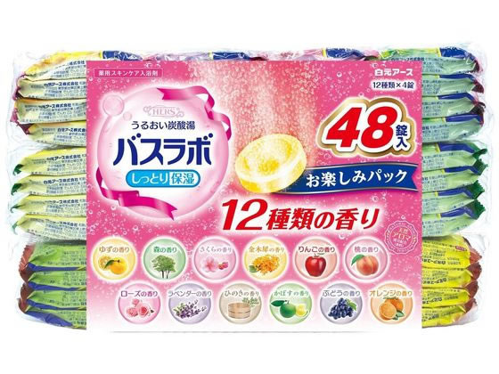 ●薬用スキンケア入浴剤●アソート内容：ほっと落ち着くゆずの香り フレッシュイエローのお湯すっきり澄みわたる森の香り ブライトグリーンのお湯優雅な気分になるローズの香り ローズピンクのお湯気持ちがやすら