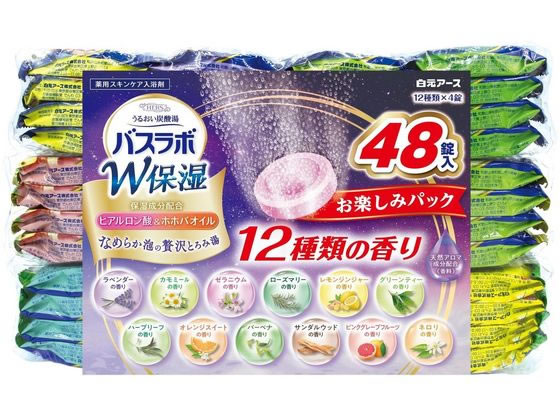 ●薬用スキンケア入浴剤●アソート内容：気持ちがやすらぐラベンダーの香り ピュアパープルのお湯こころが落ち着くカモミールの香り リラックスグリーンのお湯清々しい気持ちにハーブリーフの香り グラスグリーン