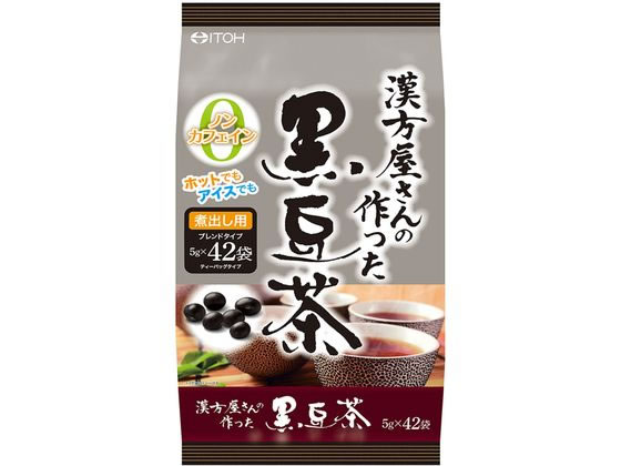 生産国：中国商品区分：健康食品メーカー：井藤漢方製薬株式会社
