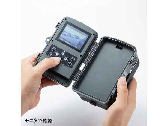 サンワサプライ セキュリティカメラ CMS-SC01GY 通販