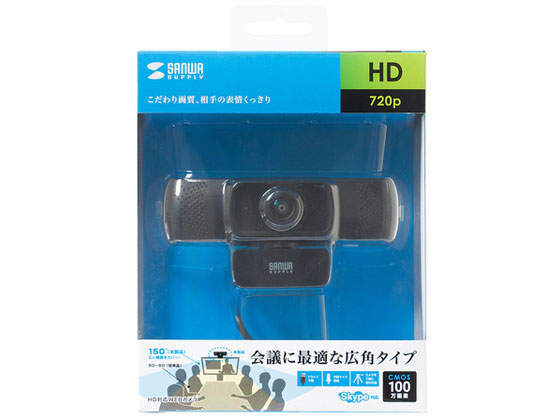 サンワサプライ 会議用ワイドレンズカメラ CMS-V43BK 通販【フォレスト