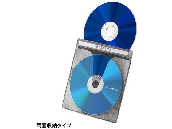 【mf】ディズニーブルーレイ5点 [純正ブルーレイ＋純正ケース] 楽天市場】ブルーレイディスク対応ポータブルハードケース（8枚