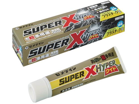 ●型番：AX-177●色：クリア ●容量（ml）：120 ●使用温度範囲（℃）：−40〜90℃●チューブタイプ ●スーパーXシリーズ●主成分：変成シリコーン樹脂●ヘラ・半透明ノズル・ピン 各1本●超多