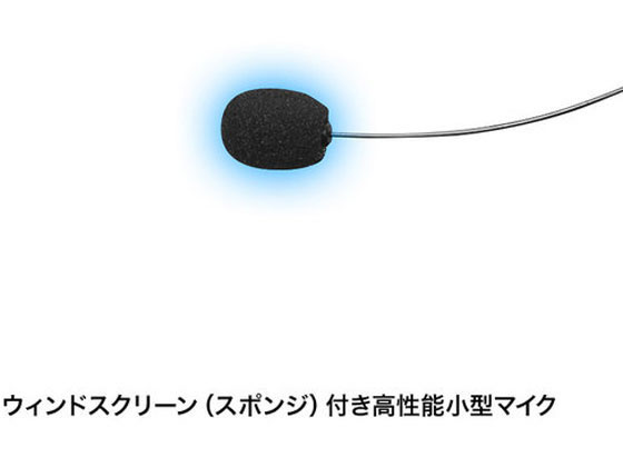 サンワサプライ USBヘッドセット MM-HSU04BK 通販【フォレストウェイ】