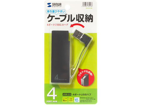 ●カラー：ブラック●インターフェース規格：ＵＳＢ仕様 Ｖｅｒ２．０準拠（ＵＳＢ Ｖｅｒ１．１上位互換）●通信速度：４８０Ｍｂｐｓ／１２Ｍｂｐｓ／１．５Ｍｂｐｓ（理論値）●コネクタ：ＵＳＢ Ａコネクタ 