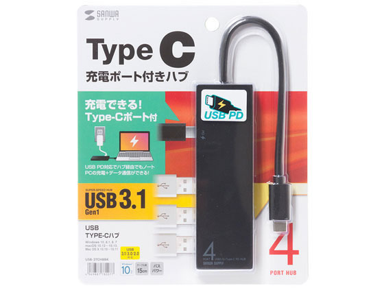 ＵＳＢ ＰＤ（６０Ｗ）に対応しており、ＵＳＢ Ｔｙｐｅ−Ｃポートを使って接続したＰＤ対応のパソコンを充電することができます。●インターフェース規格：ＵＳＢ仕様 Ｖｅｒ．３．１ Ｇｅｎ１（ＵＳＢ３．０）