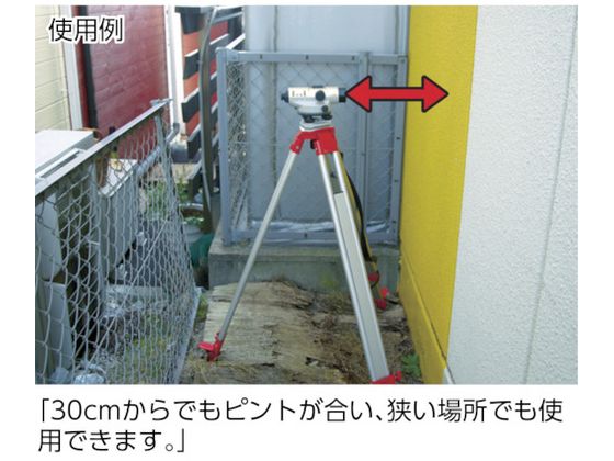 STS 測量機用三脚 STC-YD-A 球面 ワンタッチレバー式 5/8インチ STS 測量機用三脚 STC-YD-A 球面 ワンタッチレバー式 5/8インチ