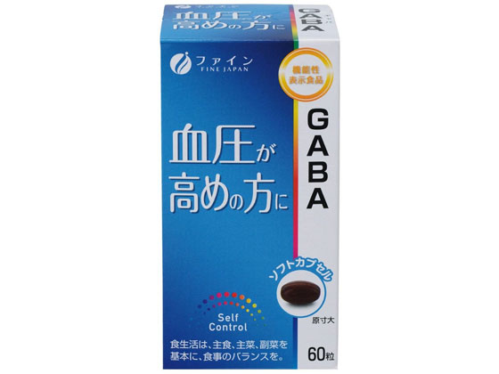 ファイン 機能性表示食品GABA 60粒 通販【フォレストウェイ】