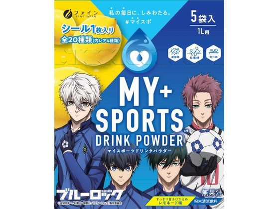 ファイン スポーツドリンクパウダーレモネード味 200g(40g×5袋) 通販