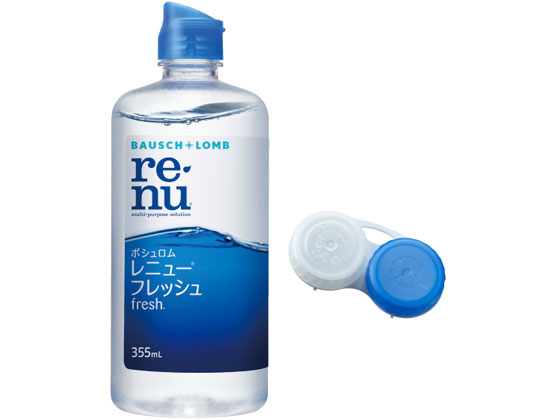 ボシュロムジャパン レニューR フレッシュ355mL 通販【フォレストウェイ】