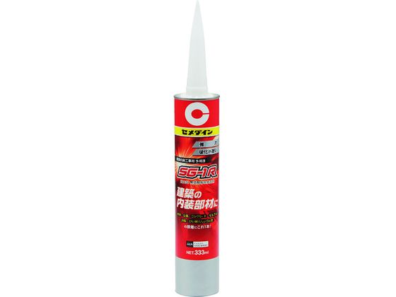 ●型番：AX-196●色：白色 ●容量（ml）：333●カートリッジタイプ（カートリッジガンで使用）●主成分：変成シリコーン樹脂