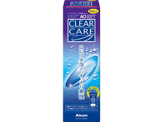 日本アルコン エーオーセプトクリアケア 360mL 通販【フォレストウェイ】