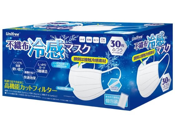 ●本体サイズ：約１７５×９５ｍｍ●内容量：３０枚●材質：体部／ポリプロピレン・ナイロン、耳ひも部／ポリエチレン・ポリウレタン、その他／ノーズフィッター（ポリエチレン）●生産国：中国【使用方法】※ひもの