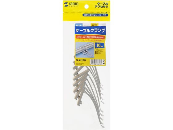 ●カラー：グレー●長さ：８５．５ｍｍ●幅：１４ｍｍ●結束径：７．０〜２５．０ｍｍ●サイズ：貼付部／３５．０×２５．０ｍｍ、ベルト長／８５．５ｍｍ●重量：４ｇ●ケーブル収容数：１４本 ※ケーブル収容数は