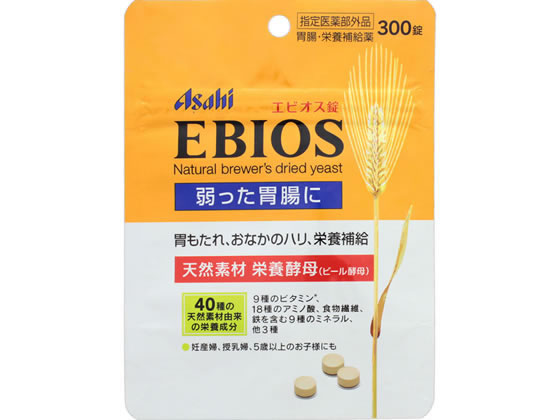 【指定医薬部外品】アサヒグル一プ食品 エピオス錠2000錠×3 Amazon | エビオス錠 2000錠 胃腸・栄養補給薬【指定医薬部外品