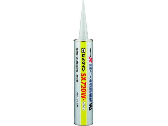 ●型番：AX-207●色：白 ●容量（ml）：333 ●使用温度範囲（℃）：−60〜120℃ ●粘度（mPa・s）：42（23℃）●カートリッジタイプ（カートリッジガンで使用）●主成分：変成シリコーン
