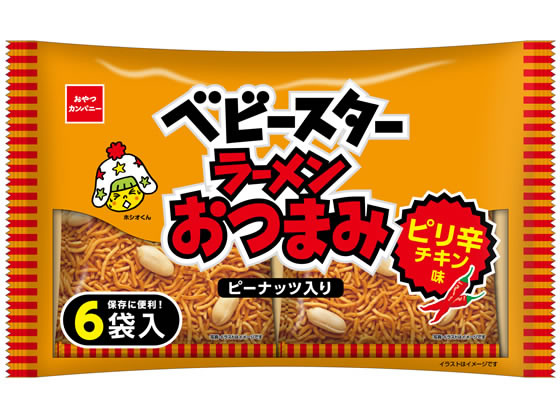 おやつカンパニーベビースターラーメンキャンプチェア おやつカンパニーベビースターラーメンキャンプチェア