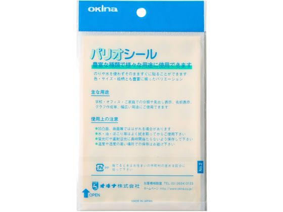 ★コロ⭐︎ページ★ Z/X -Zillions of enemy X- ぜくげ～これくしょんオーヴァーロード