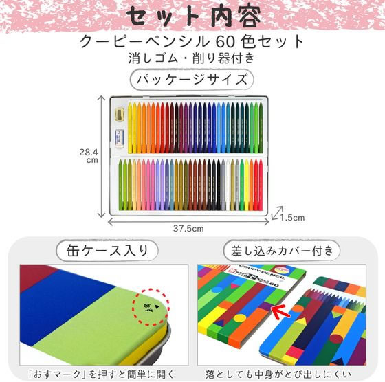 ⭐︎SAKURA KUSH⭐︎ 1G 【絵画】F6サイズ ⭐︎SAKURA KUSH⭐︎ 1G 【絵画】F6サイズ