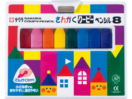 サクラクレパス さんかく クーピーペンシル 8 FYL8 通販【フォレスト