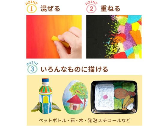 (業務用100セット) サクラクレパス クレパス LP12R 太巻 12色 業務用100セット) サクラクレパス クレパス LP12R 太巻 12色 代引不可 太