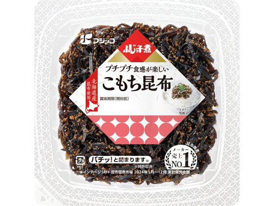 フジッコ ふじっ子煮 こもち昆布 63g 通販【フォレストウェイ】