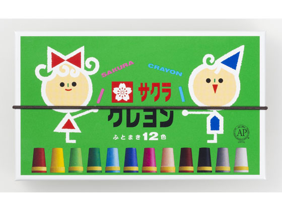 サクラクレパス クレヨン太巻 12色 LY12R 通販【フォレストウェイ】