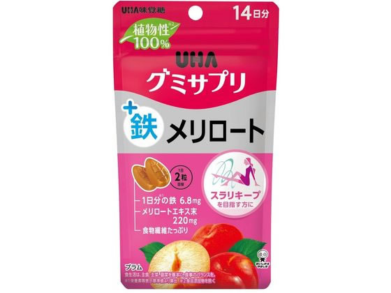 セノッピー グミサプリ ブドウ味 30粒×4袋 セノッピー グミサプリ ブドウ味 30粒×4袋
