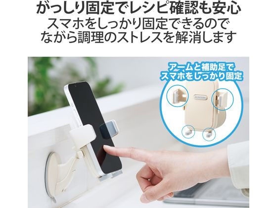 ツイステ　ツムツム　2wayクッション　スマホスタンド　セット ZZG6w16TaQMZ4VM0es5R.jpg