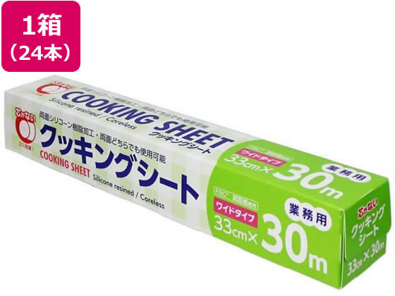 aY NbLOV[g 33cm~30m~24{ 81083