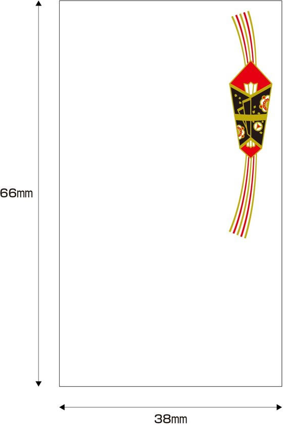 （まとめ）タカ印 OA対応シール札紙 無字 100片入 24-1910（×30セット） クーポン配布中（まとめ）タカ印 OA対応シール札紙 無字 100片入