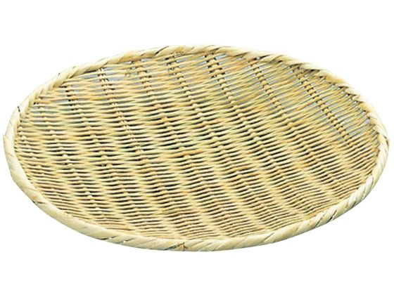 EBM | ~U 45cm 0431000