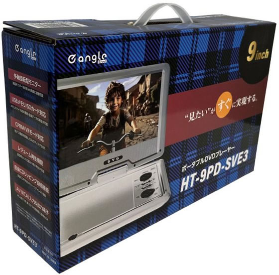 オールインワンDVDポータブルコンポ　ヒロ・コーポレーション PDV-7000 HIRO TEC 7インチ液晶付 DVDポータブル コンポ PDV-7000 - メルカリ