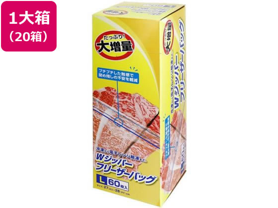 ��a���Y �呝��W�W�b�p�[�t���[�U�[�o�b�O L 60���~20��