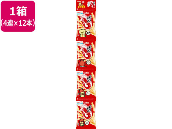 カルビー かっぱえびせん ミニ4 12本 通販【フォレストウェイ】 カルビー かっぱえびせん ミニ4 12本 通販【フォレストウェイ】