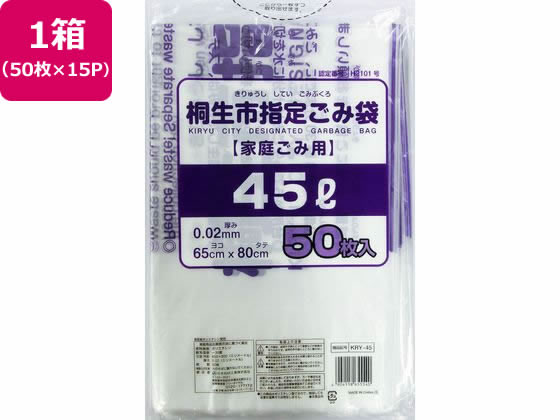{Z ːsw  45L 50~15P