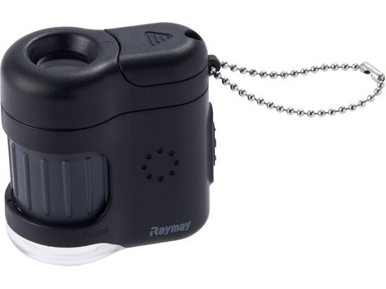 レイメイ藤井 ハンディ 顕微鏡 petit ブラック RXT1142B 通販