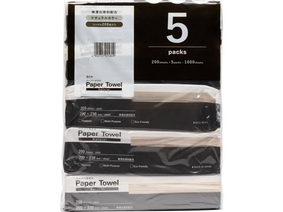 ەx ԑ y[p[^I i` 2005P